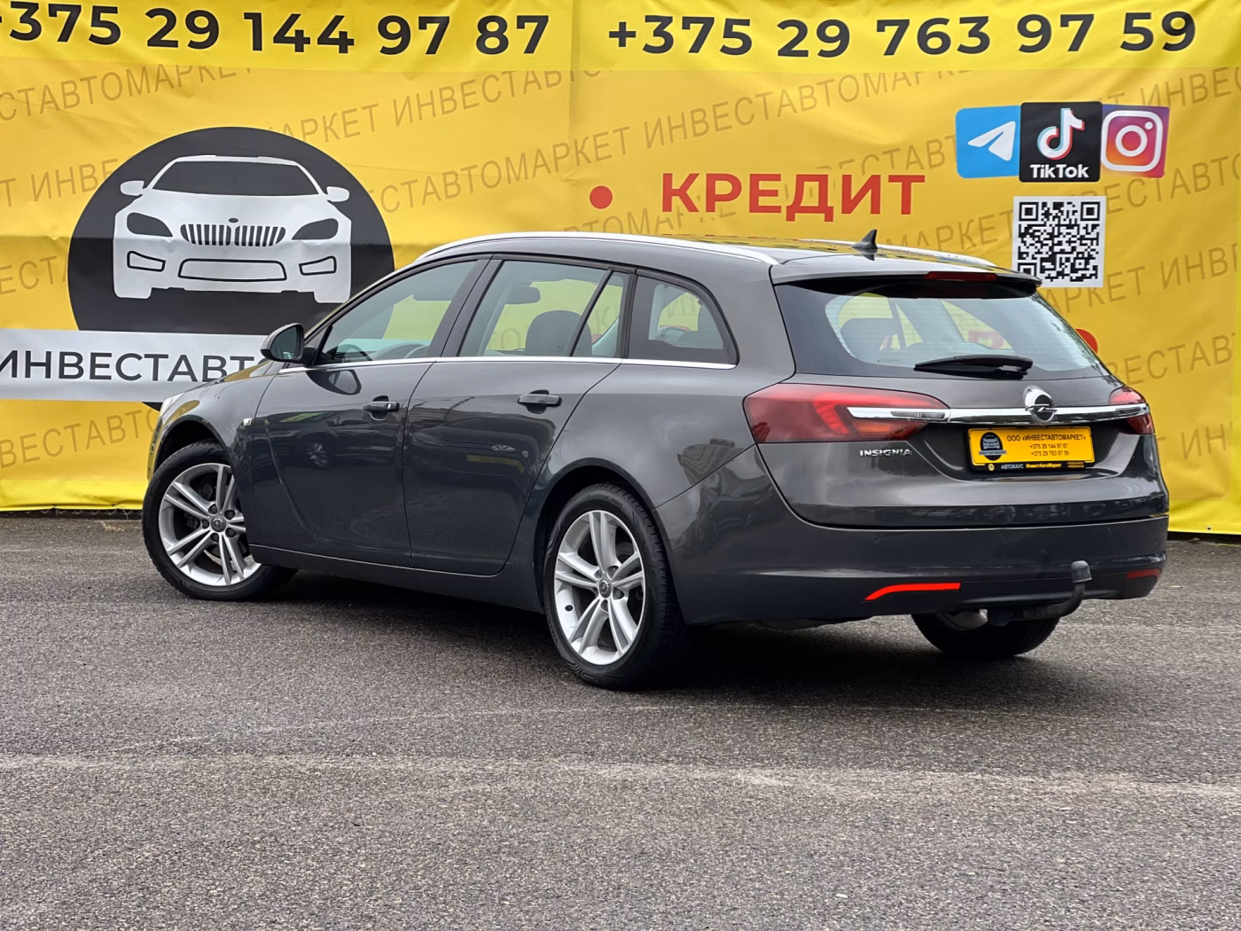 Opel Insignia фото 6
