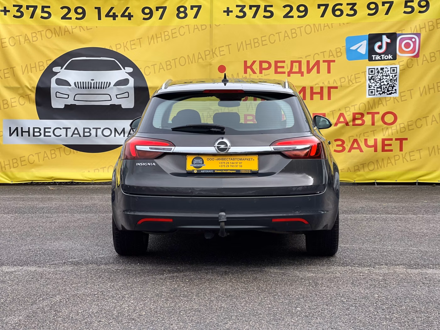Opel Insignia фото 7