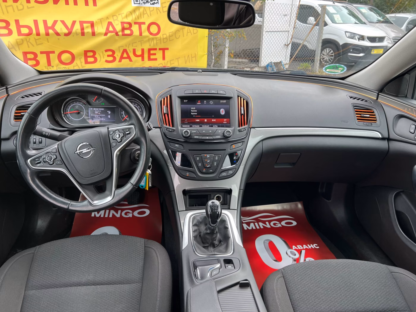 Opel Insignia фото 13