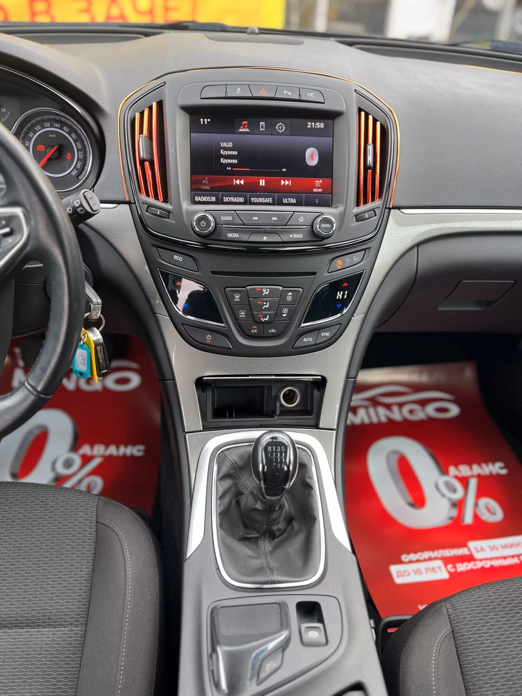 Opel Insignia фото 14