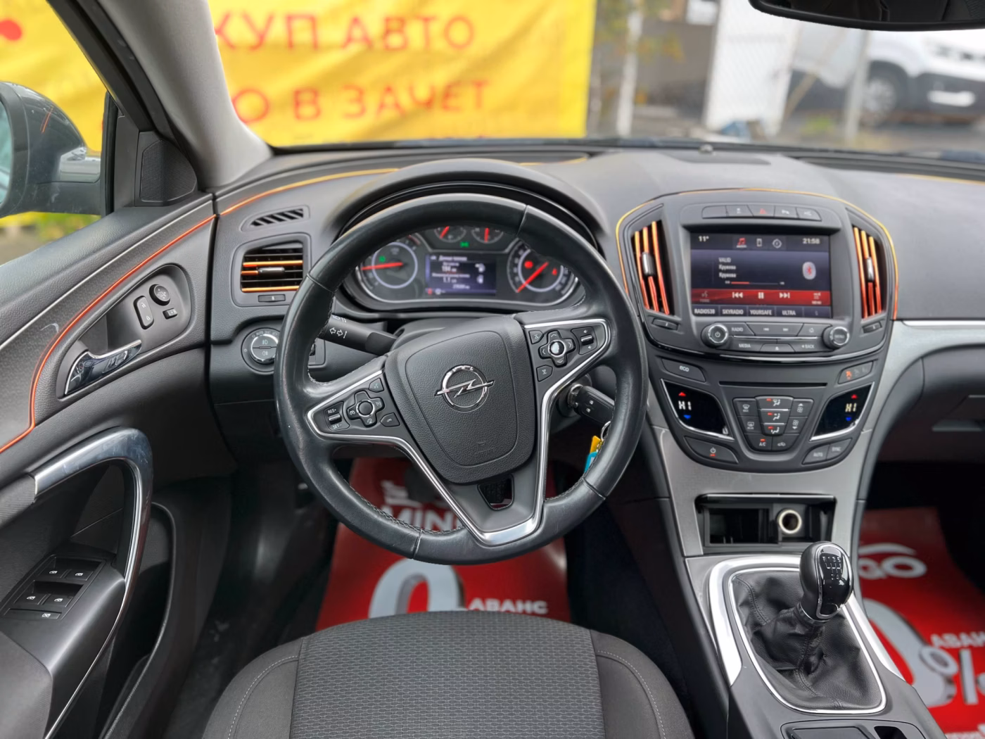 Opel Insignia фото 15