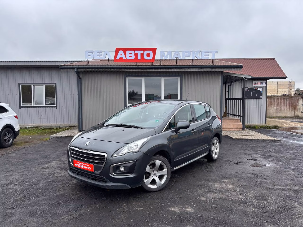 Peugeot 3008