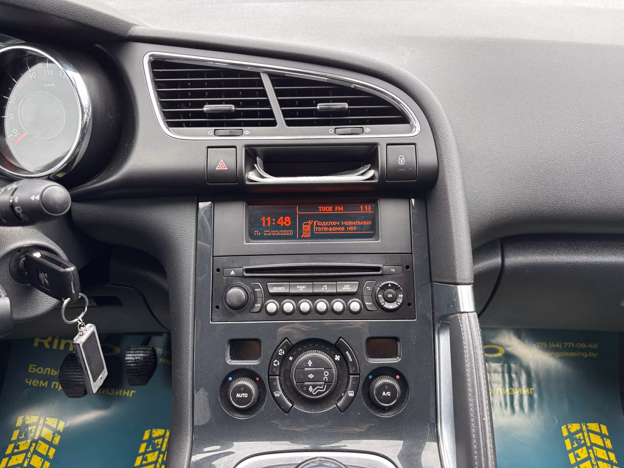Peugeot 3008 фото 12