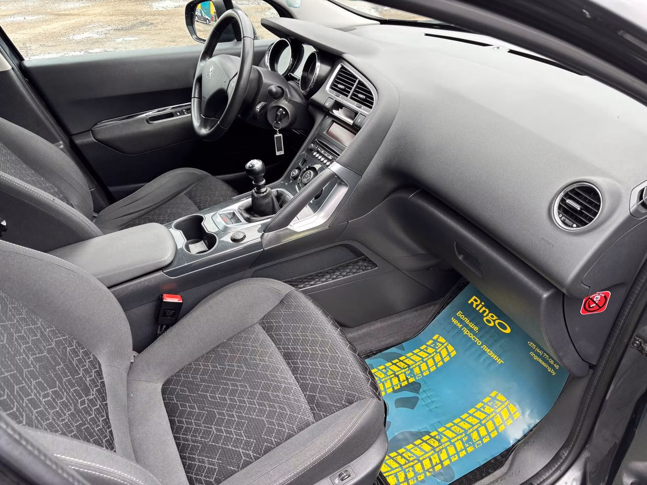 Peugeot 3008 фото 19