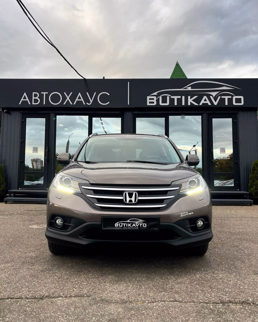 Honda CR-V
