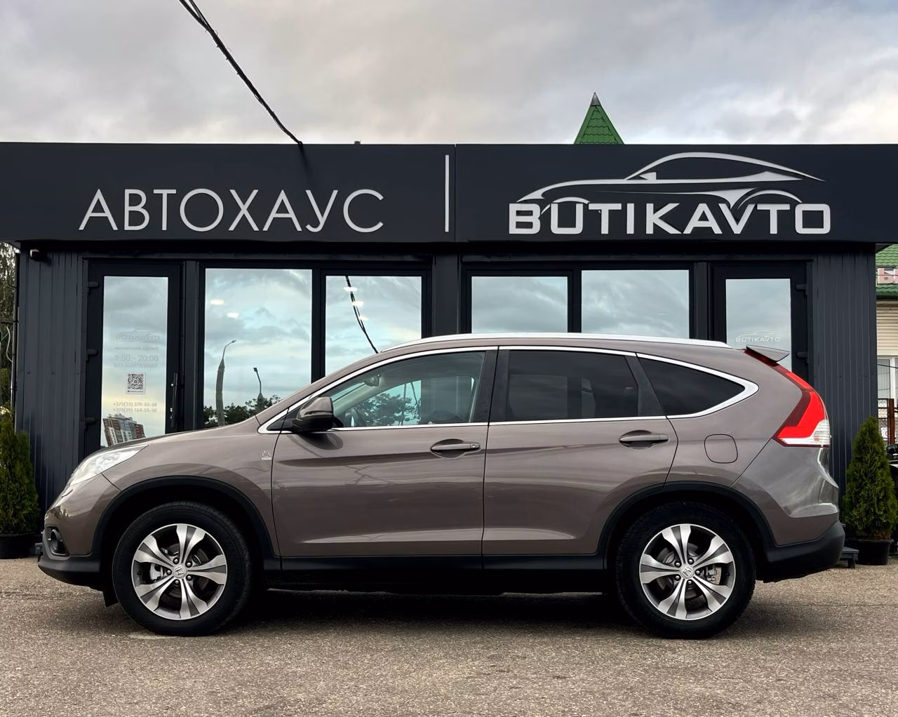 Honda CR-V фото 2