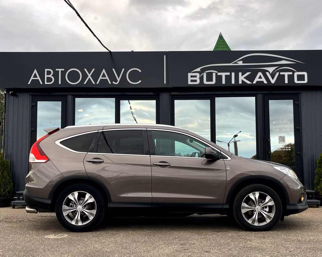 Honda CR-V фото 6