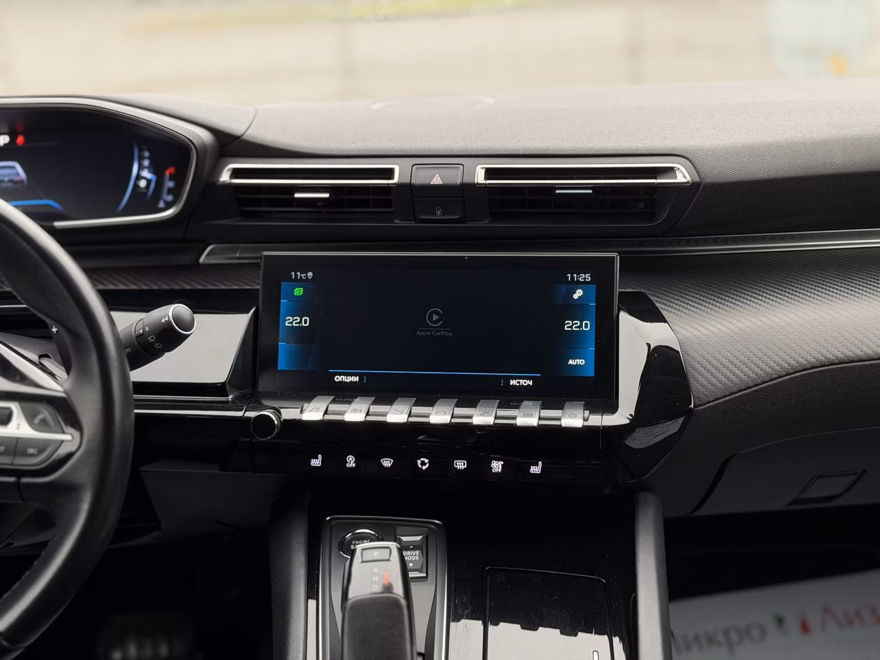 Peugeot 508 фото 11
