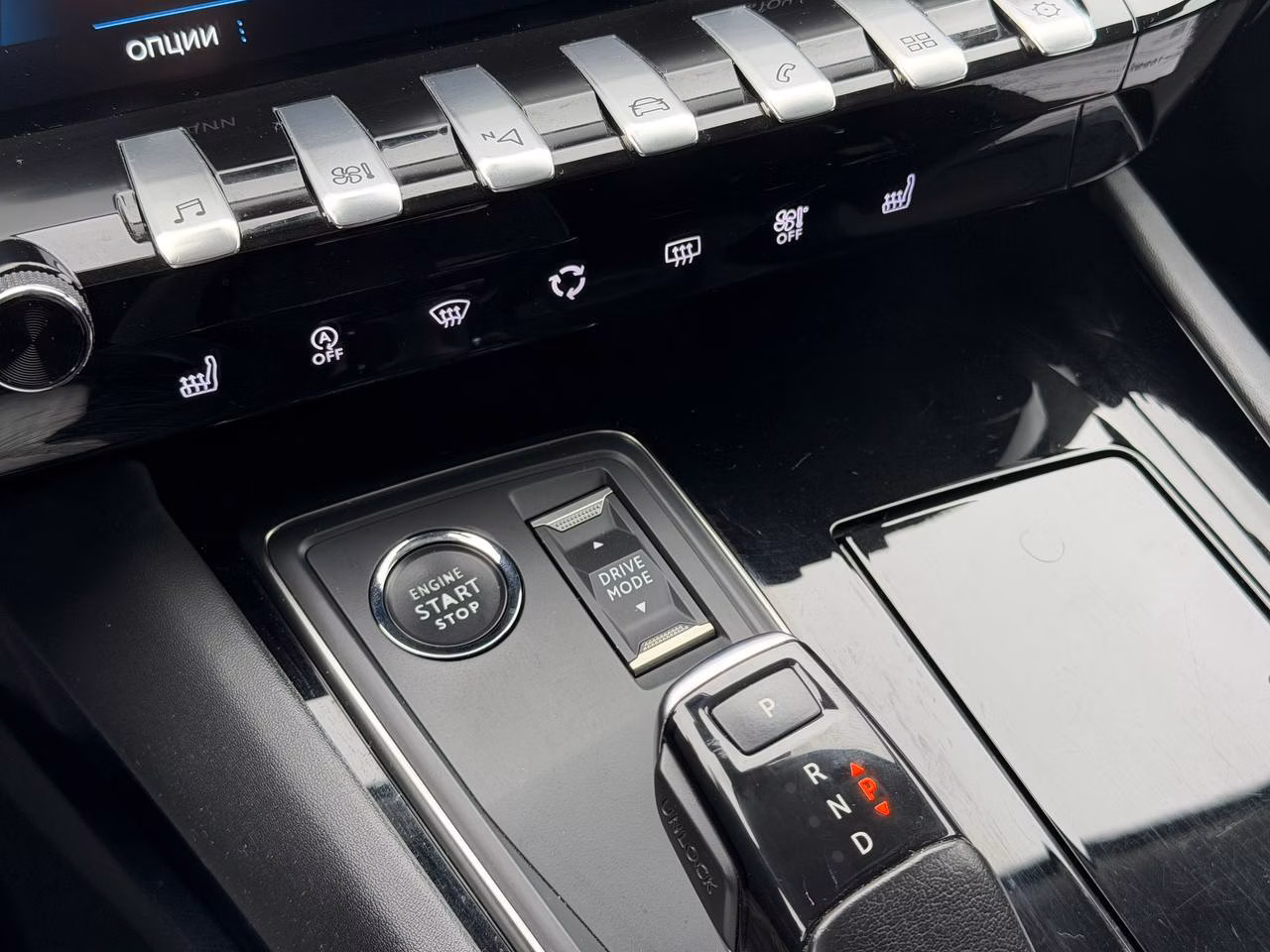 Peugeot 508 фото 15