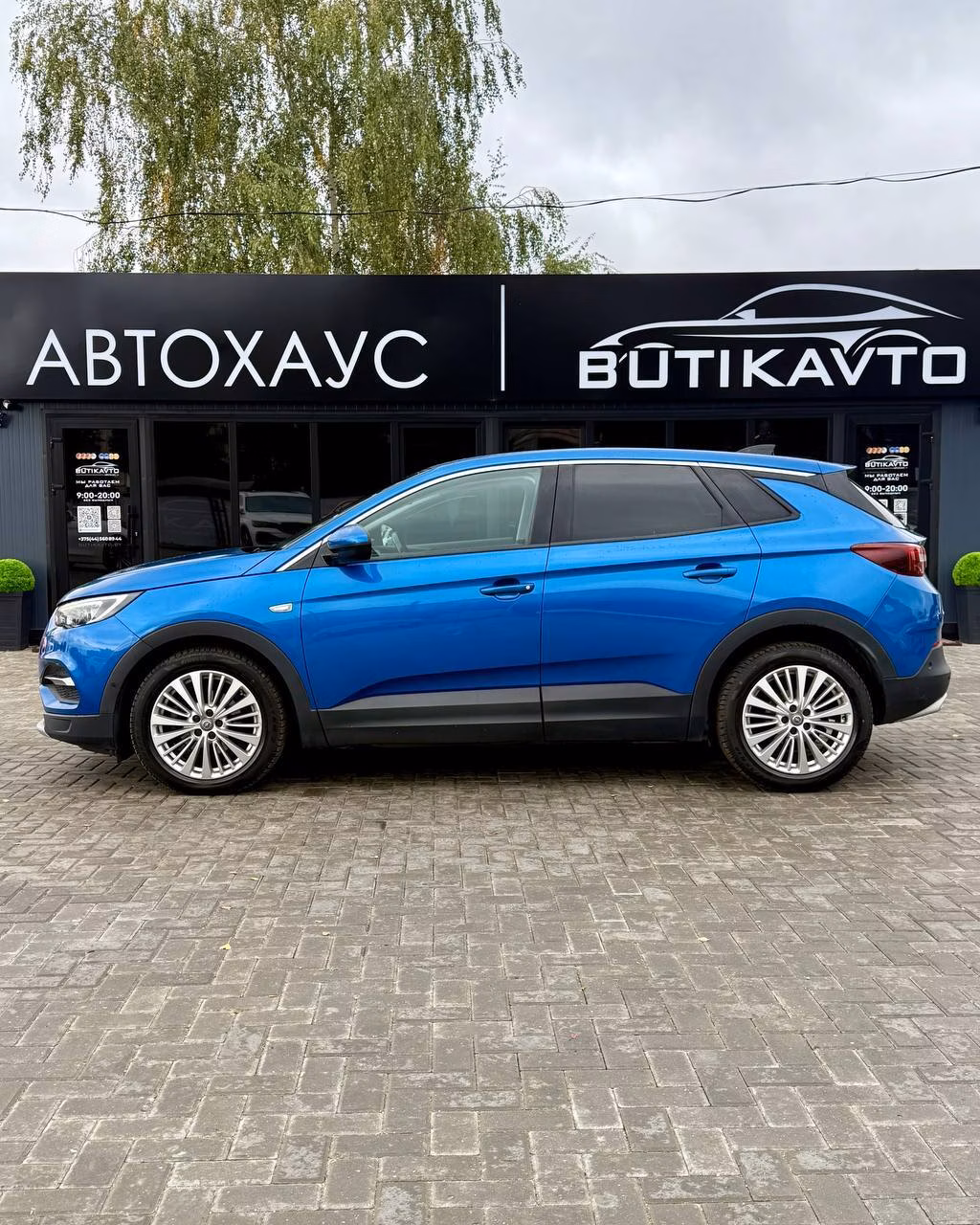 Opel Grandland X фото 4