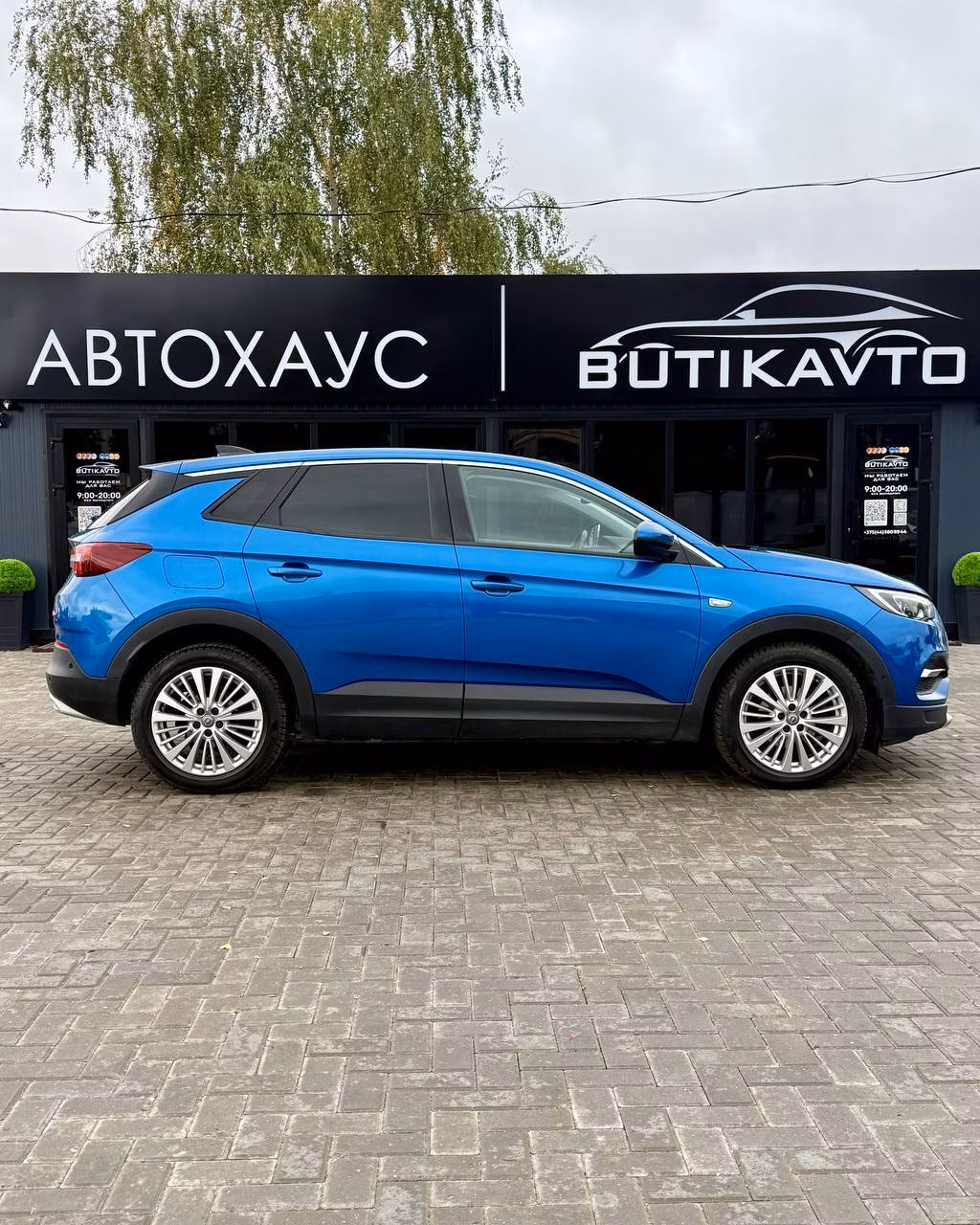 Opel Grandland X фото 8