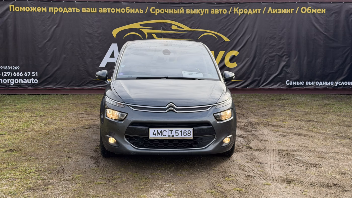Citroen C4 Picasso
