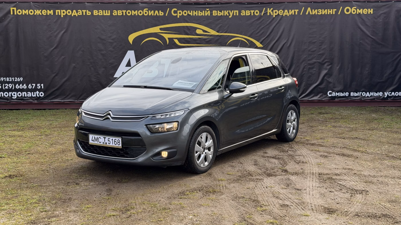 Citroen C4 Picasso фото 2