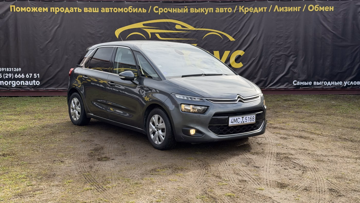 Citroen C4 Picasso фото 3