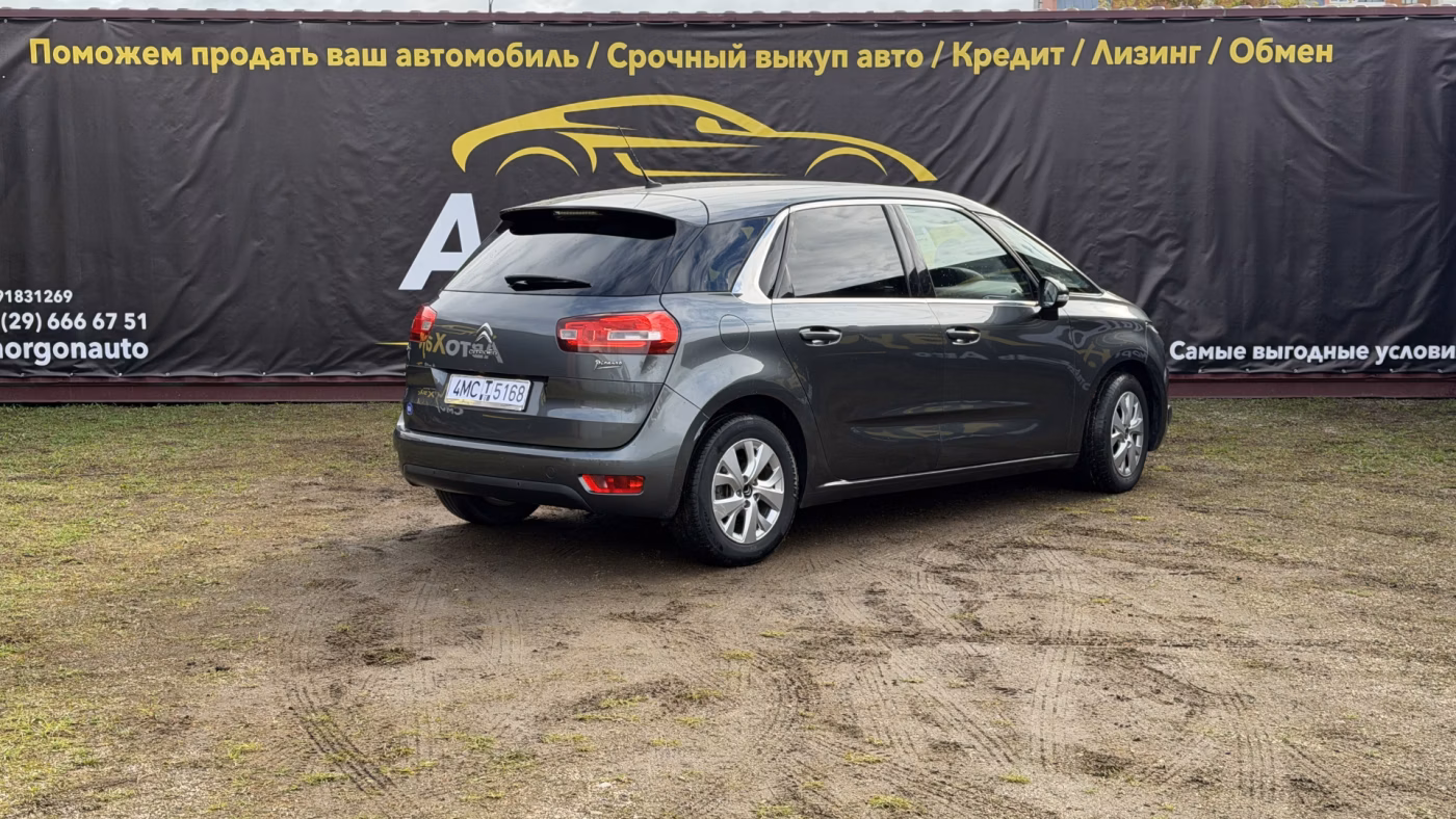 Citroen C4 Picasso фото 4