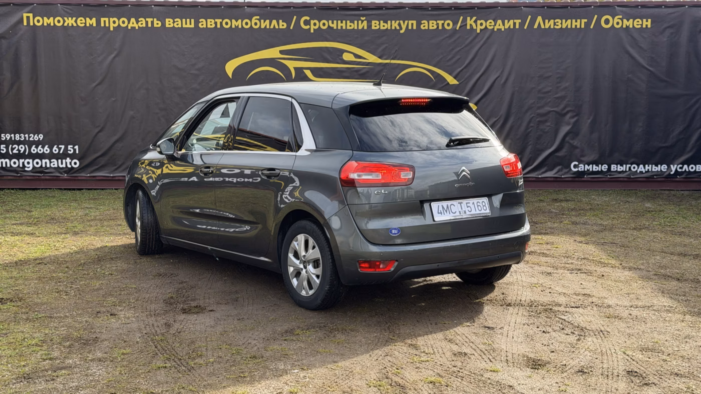 Citroen C4 Picasso фото 5