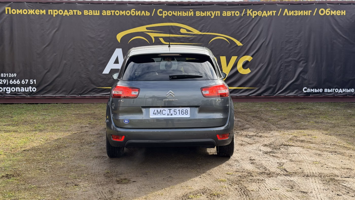 Citroen C4 Picasso фото 6