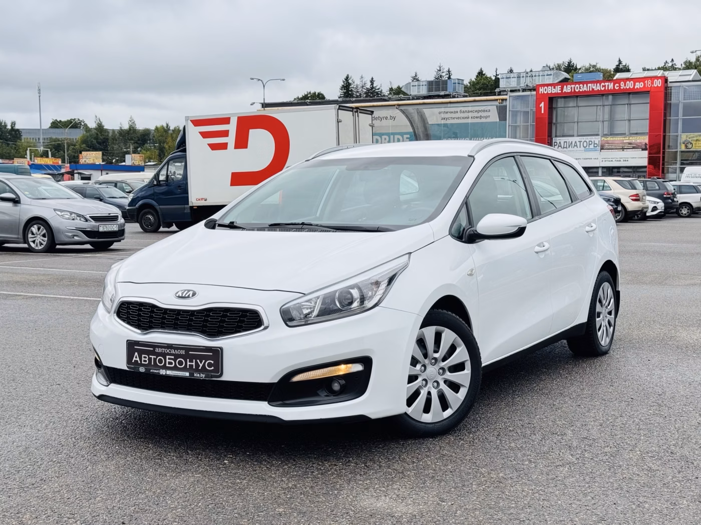 Kia Cee'd