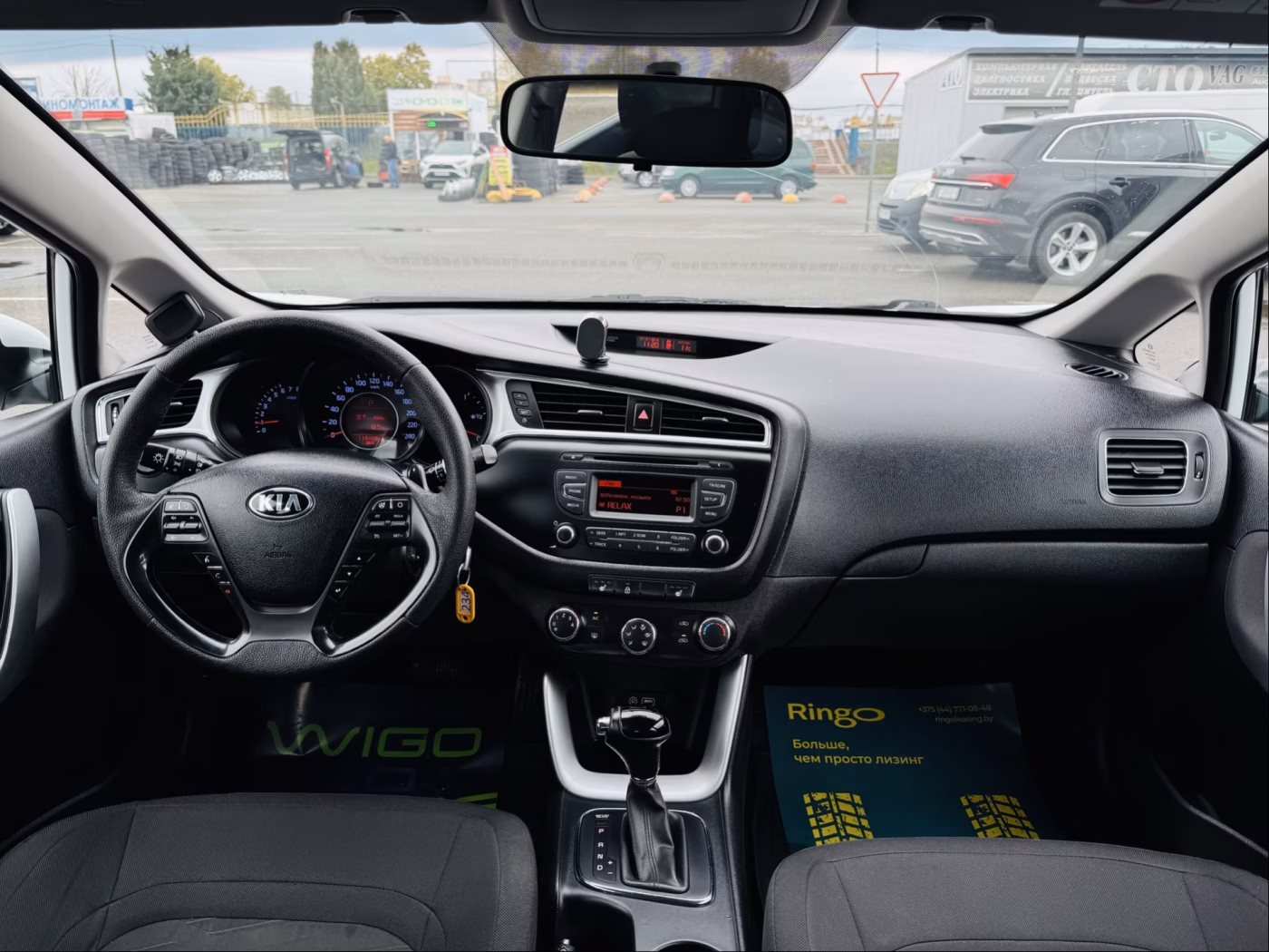 Kia Cee'd фото 8