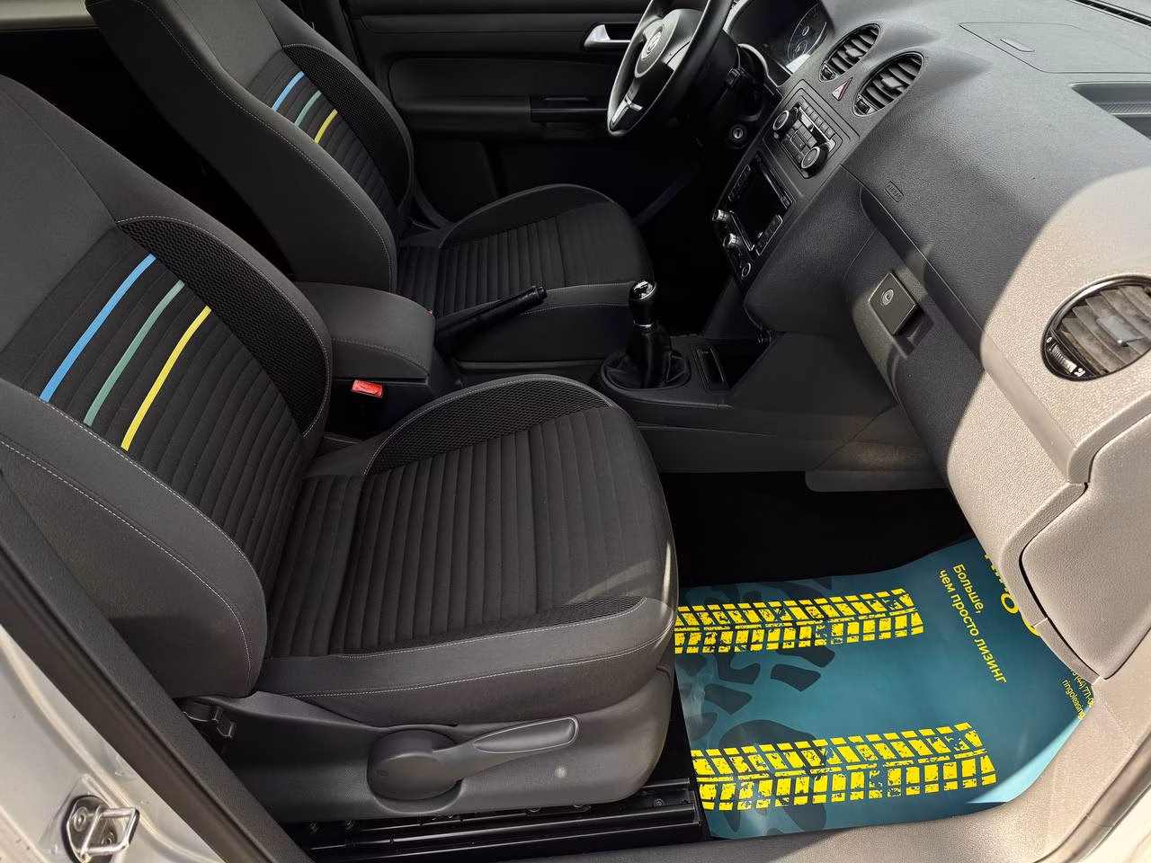 Volkswagen Caddy фото 17