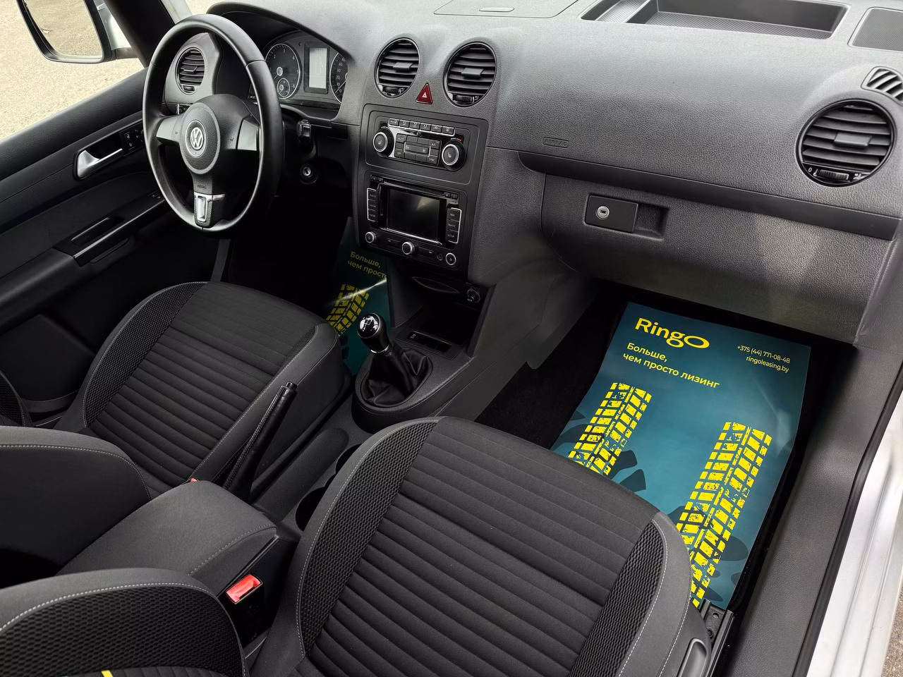 Volkswagen Caddy фото 18