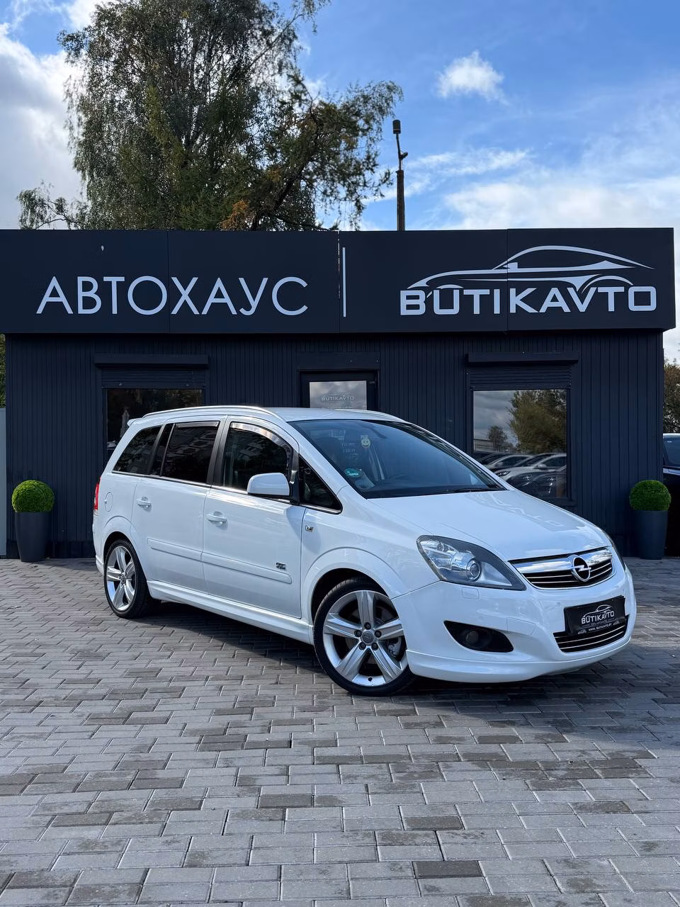 Opel Zafira