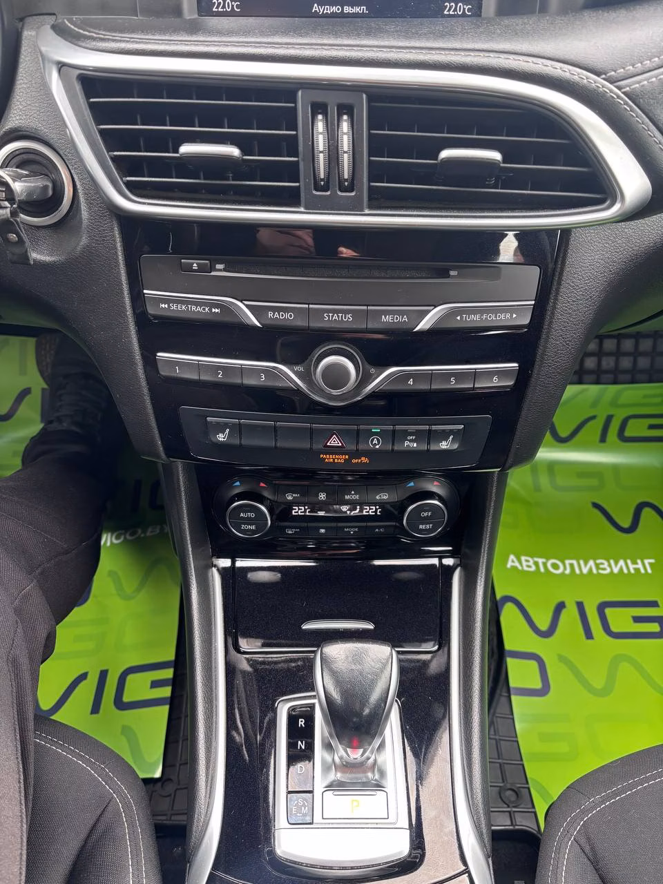 Infiniti Q30 фото 11