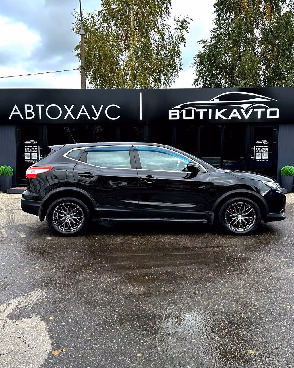 Nissan Qashqai фото 6