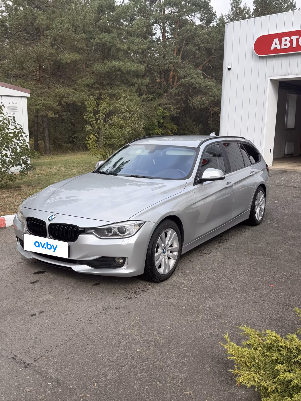 BMW 3 серия