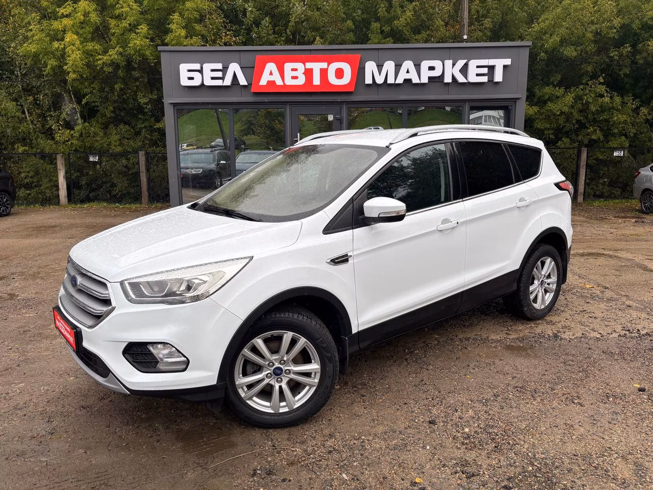 Ford Kuga