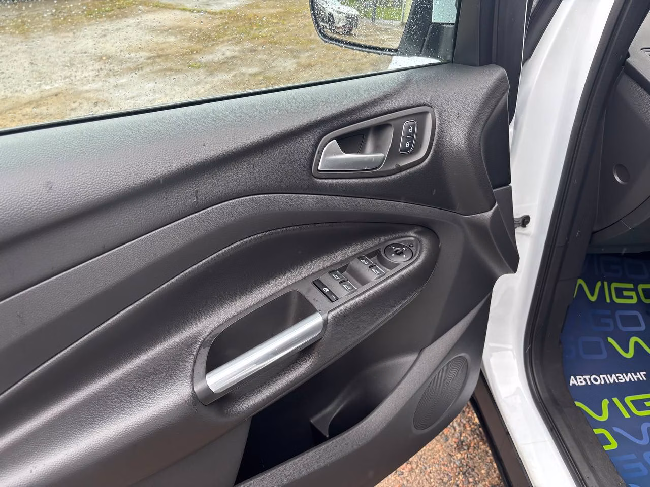 Ford Kuga фото 15