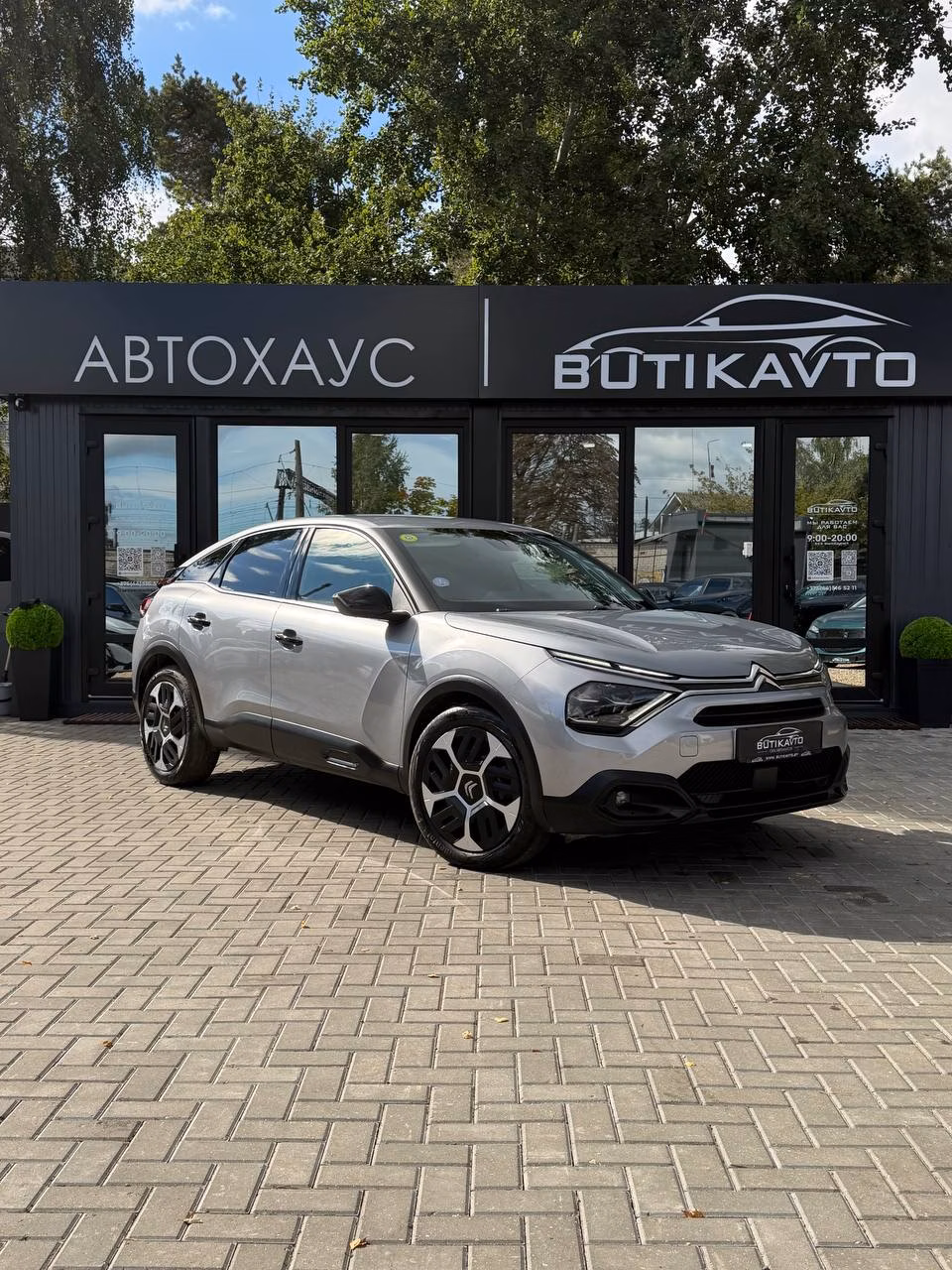 Citroen C4