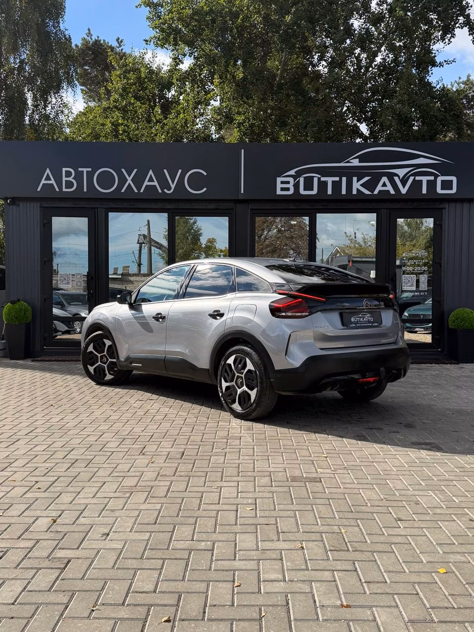Citroen C4 фото 4