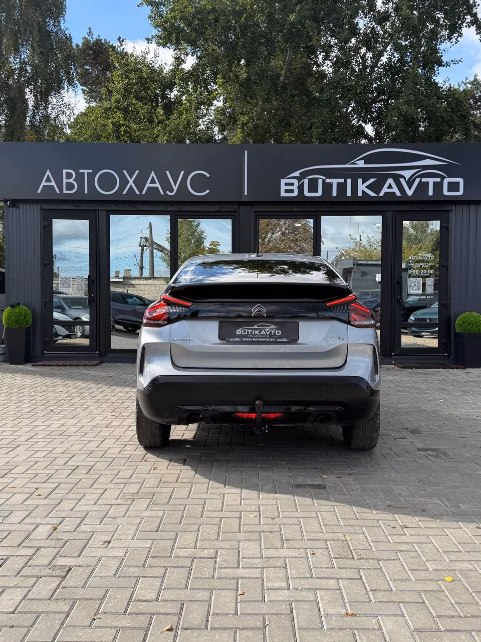 Citroen C4 фото 5