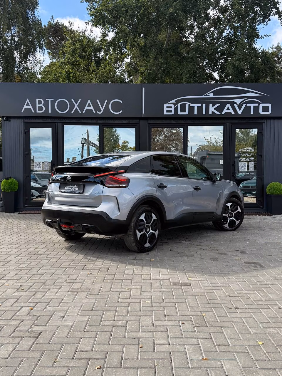 Citroen C4 фото 6