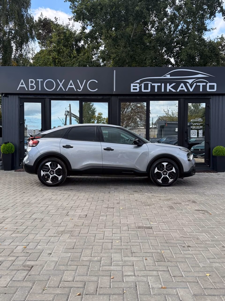 Citroen C4 фото 7