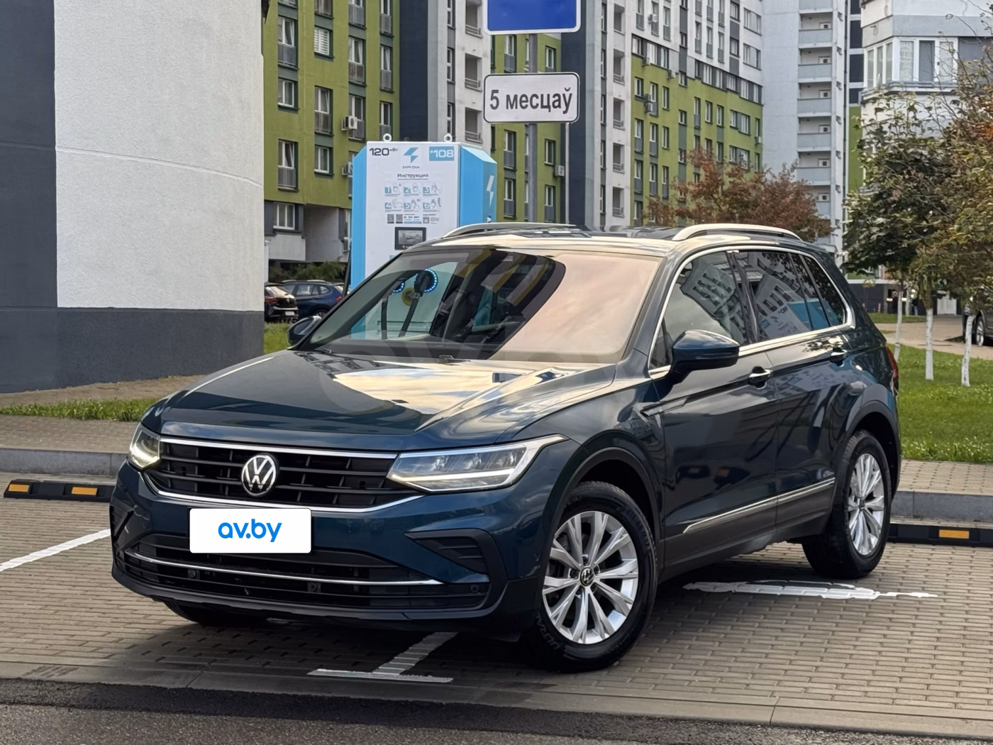 Volkswagen Tiguan фото 4