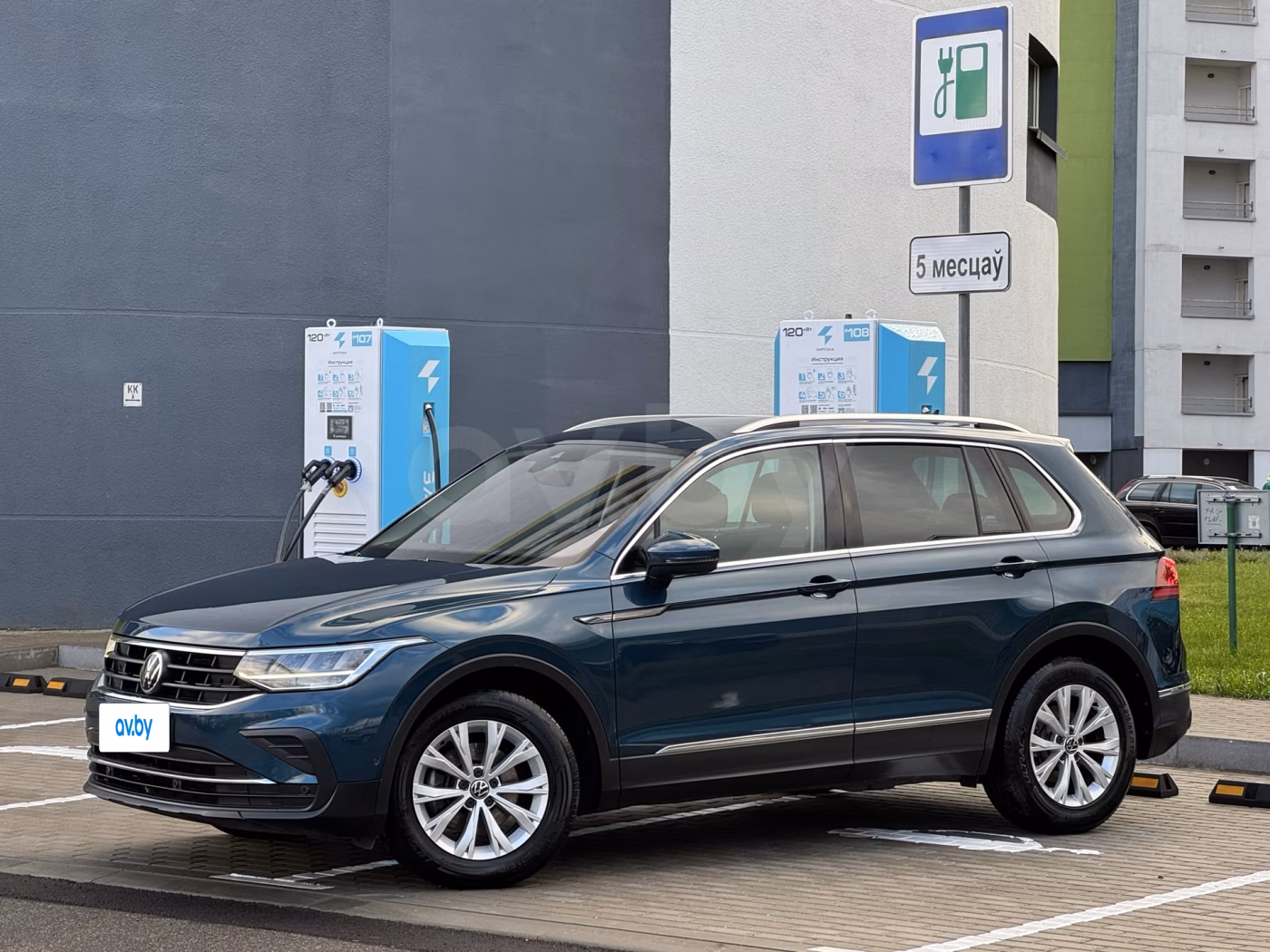 Volkswagen Tiguan фото 6