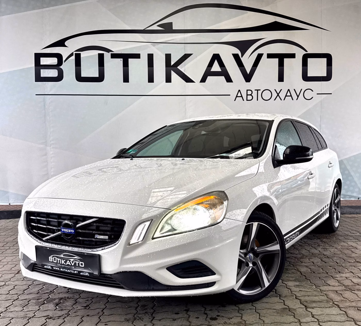 Volvo V60 фото 3