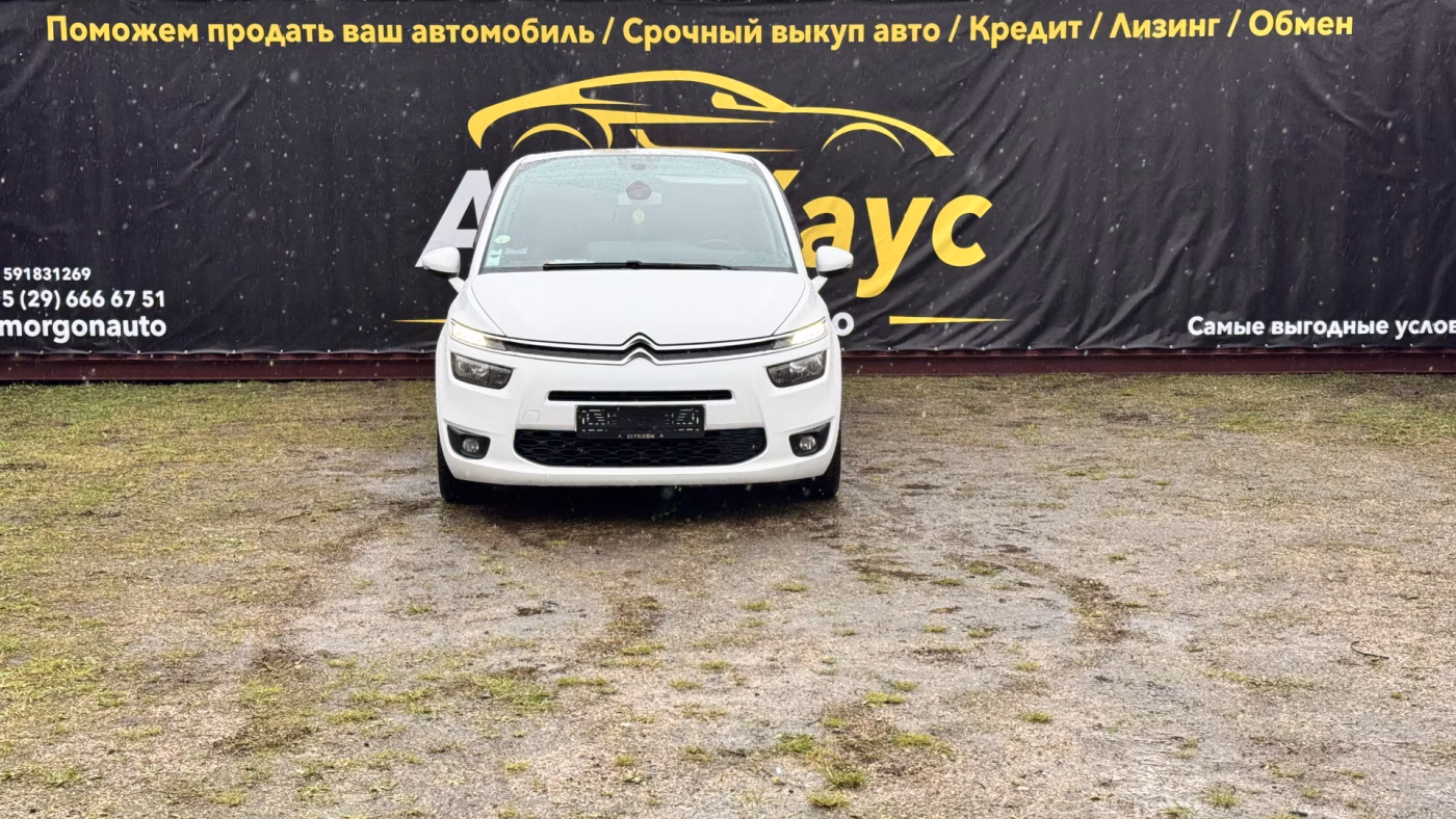 Citroen C4 Grand Picasso