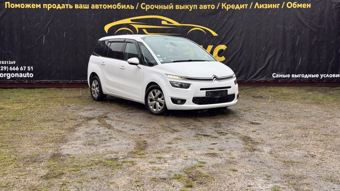 Citroen C4 Grand Picasso фото 2