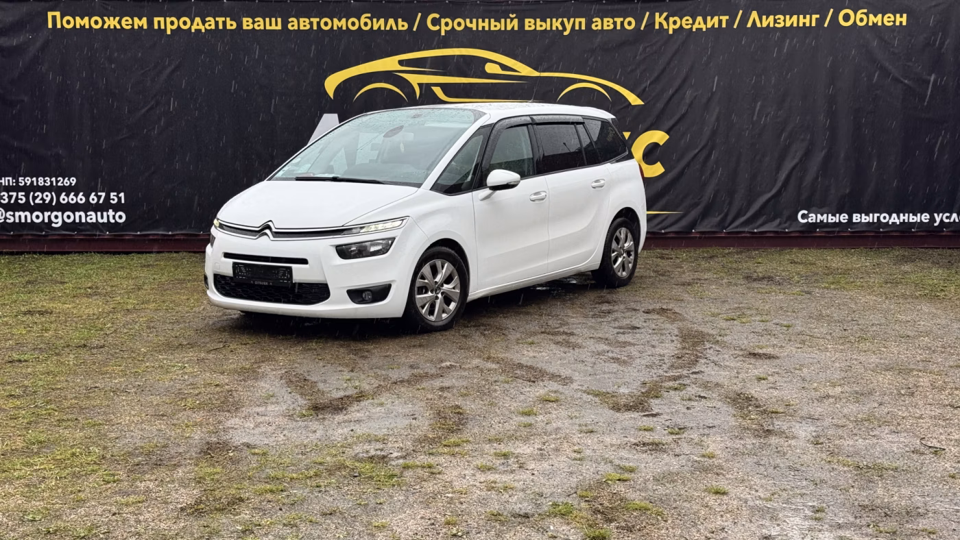 Citroen C4 Grand Picasso фото 3