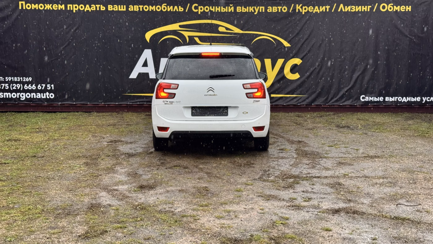 Citroen C4 Grand Picasso фото 4