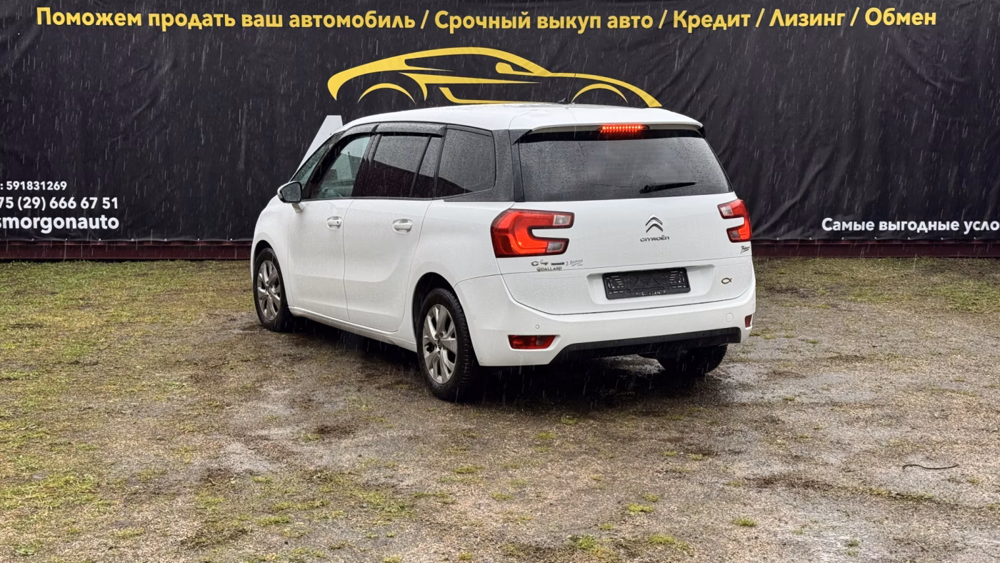Citroen C4 Grand Picasso фото 5