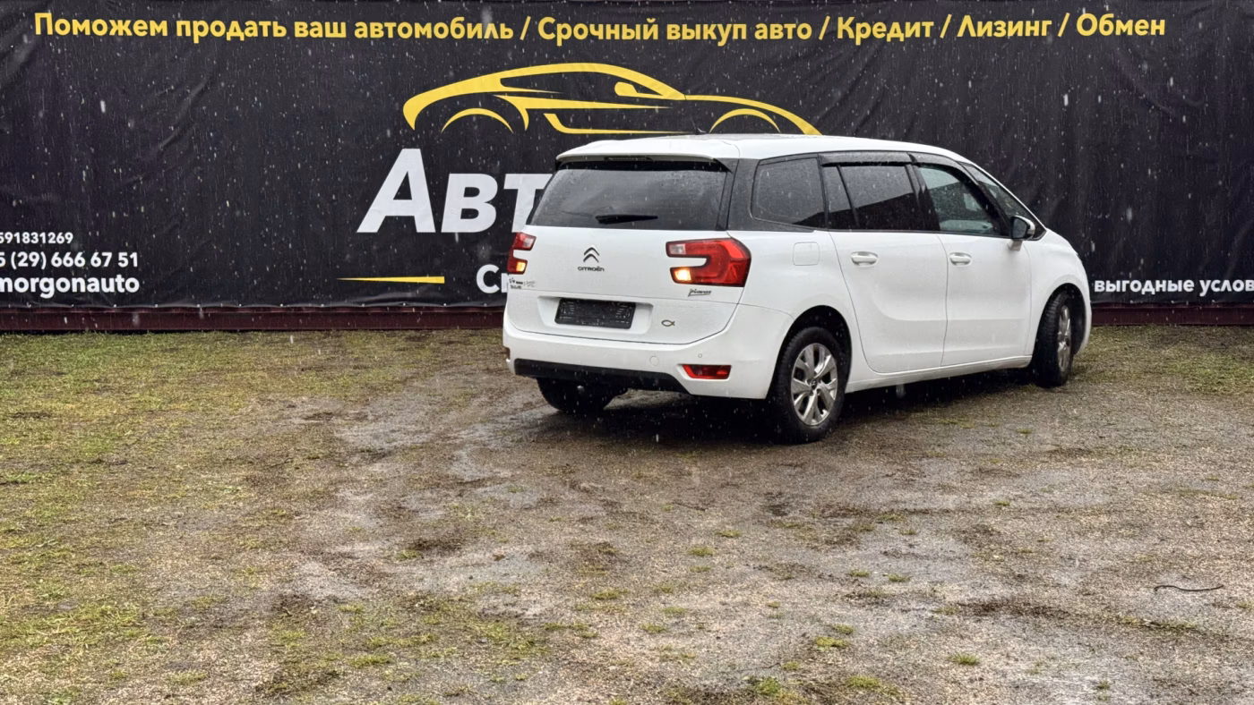 Citroen C4 Grand Picasso фото 6
