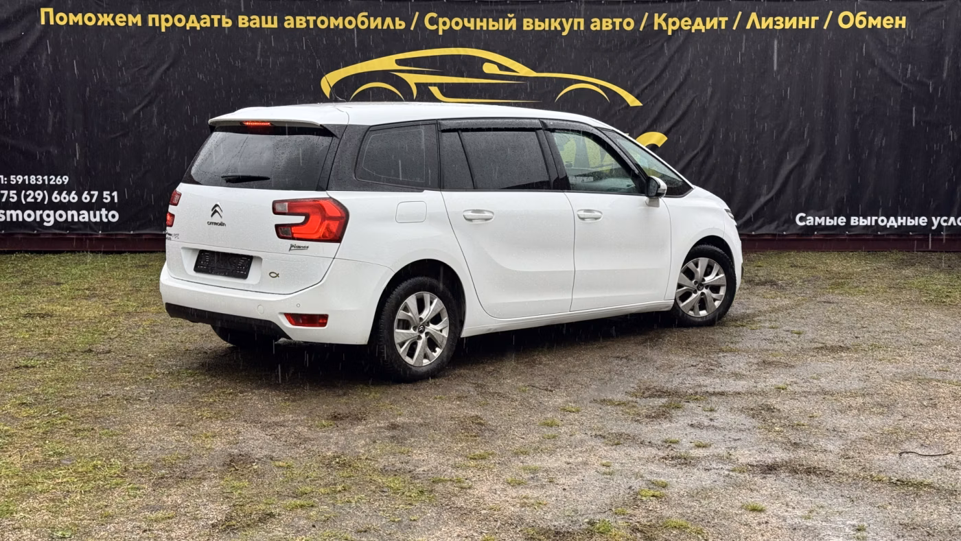 Citroen C4 Grand Picasso фото 7