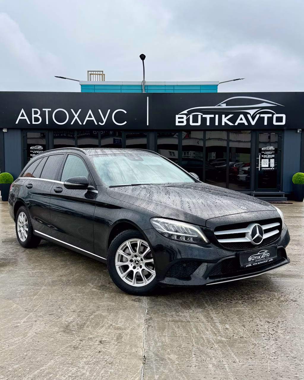 Mercedes-Benz C-Класс