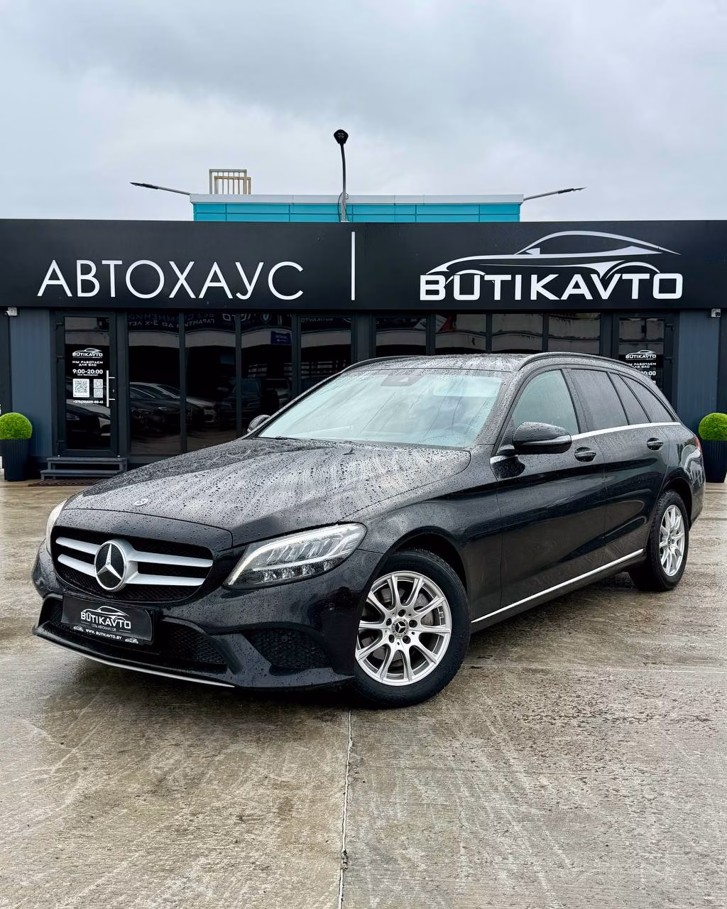 Mercedes-Benz C-Класс фото 3