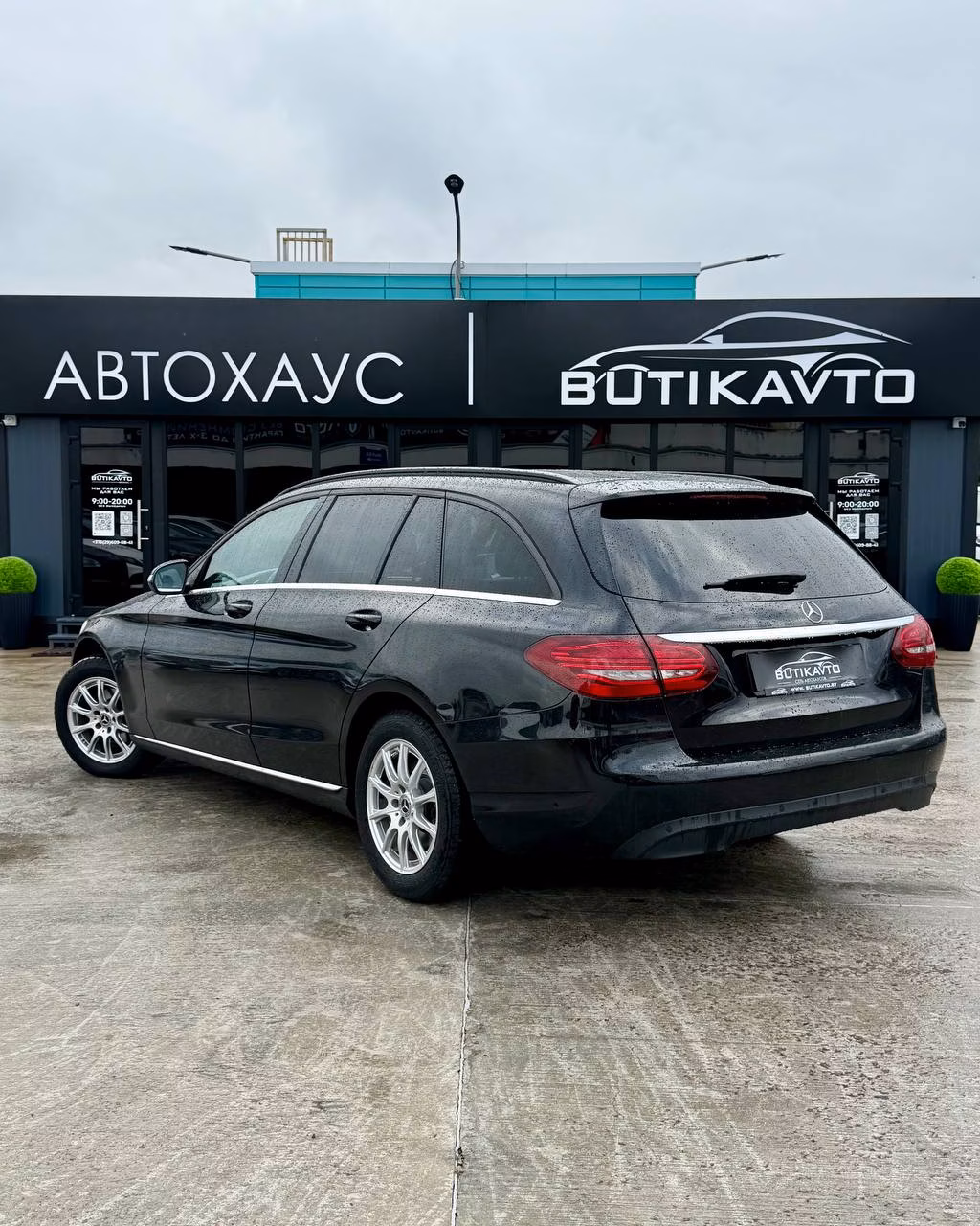 Mercedes-Benz C-Класс фото 4
