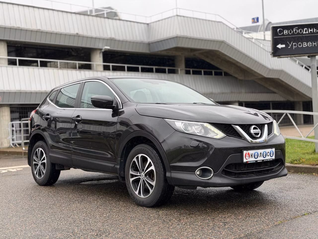 Nissan Qashqai фото 3